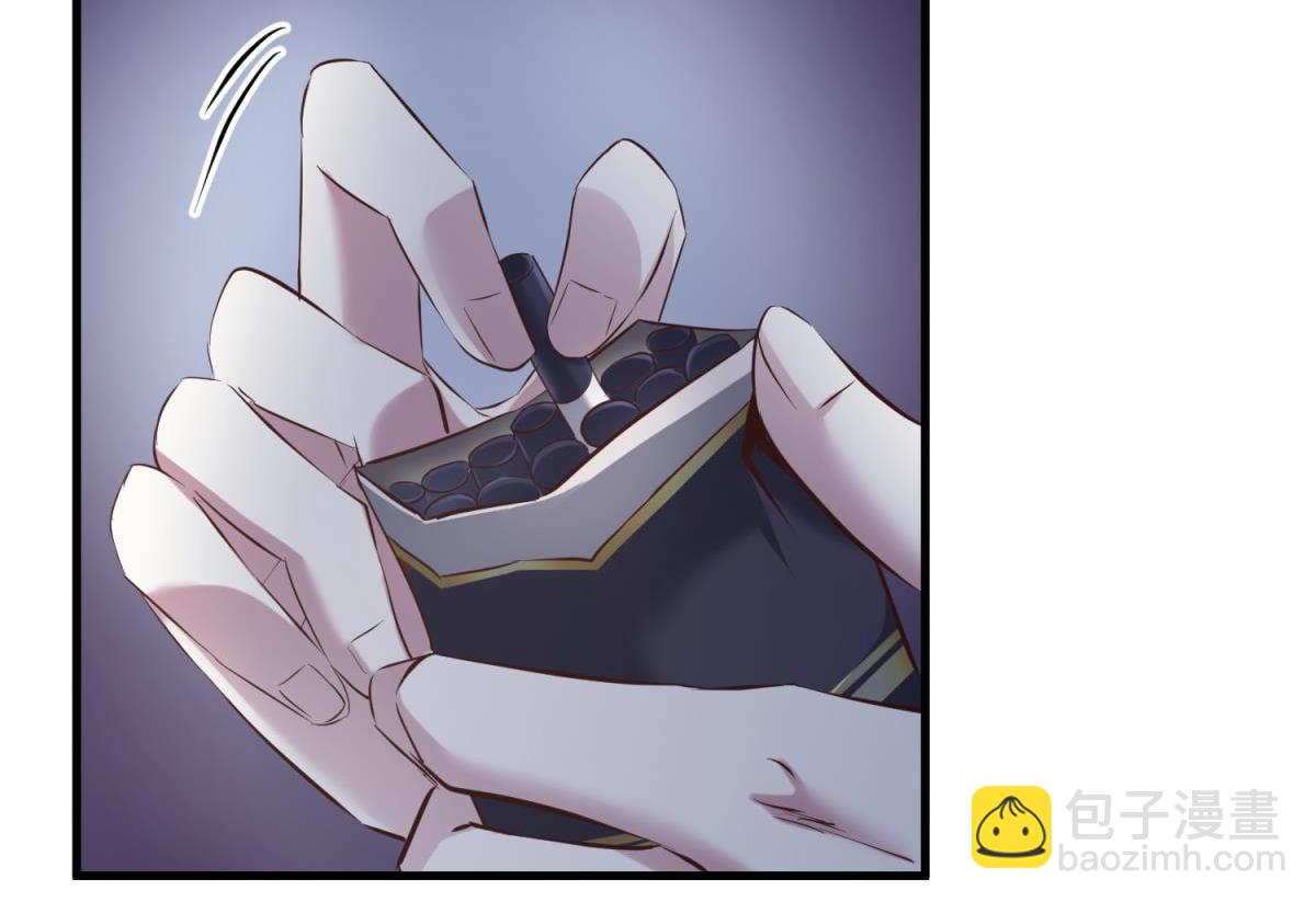 出狱(1/2)-第89话