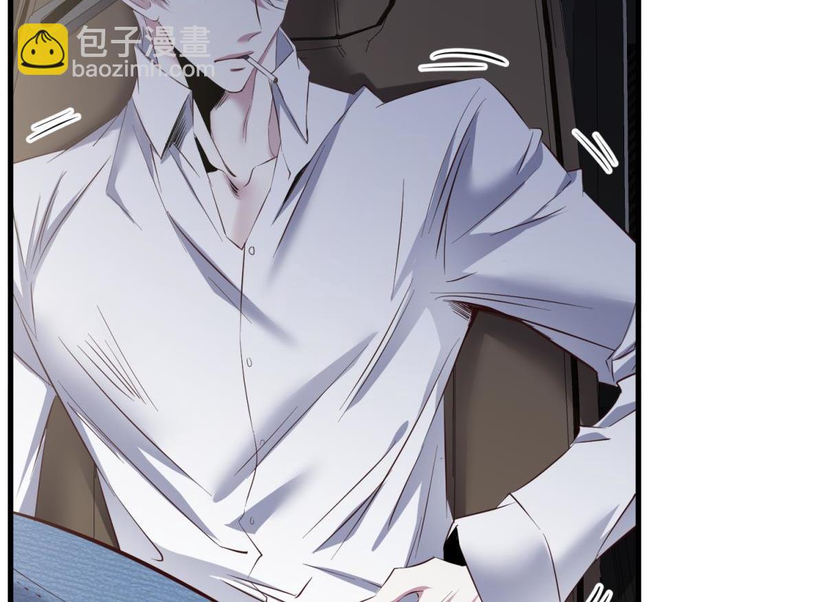 出狱(1/2)-第89话