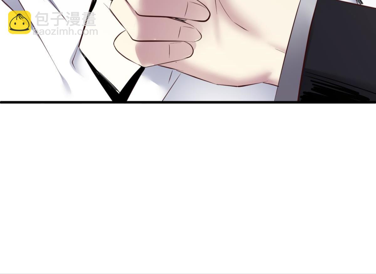 出狱(1/2)-第89话