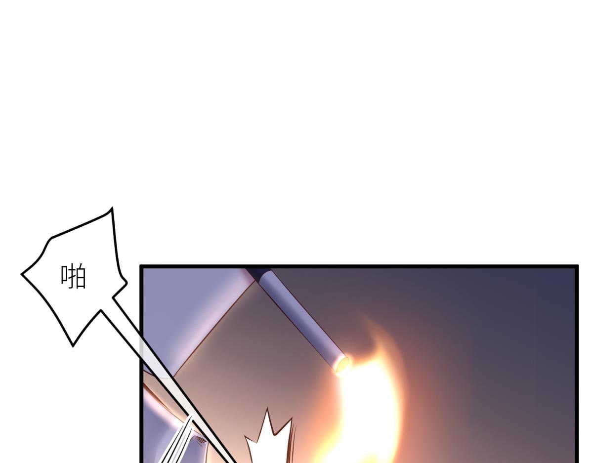 出狱(1/2)-第89话