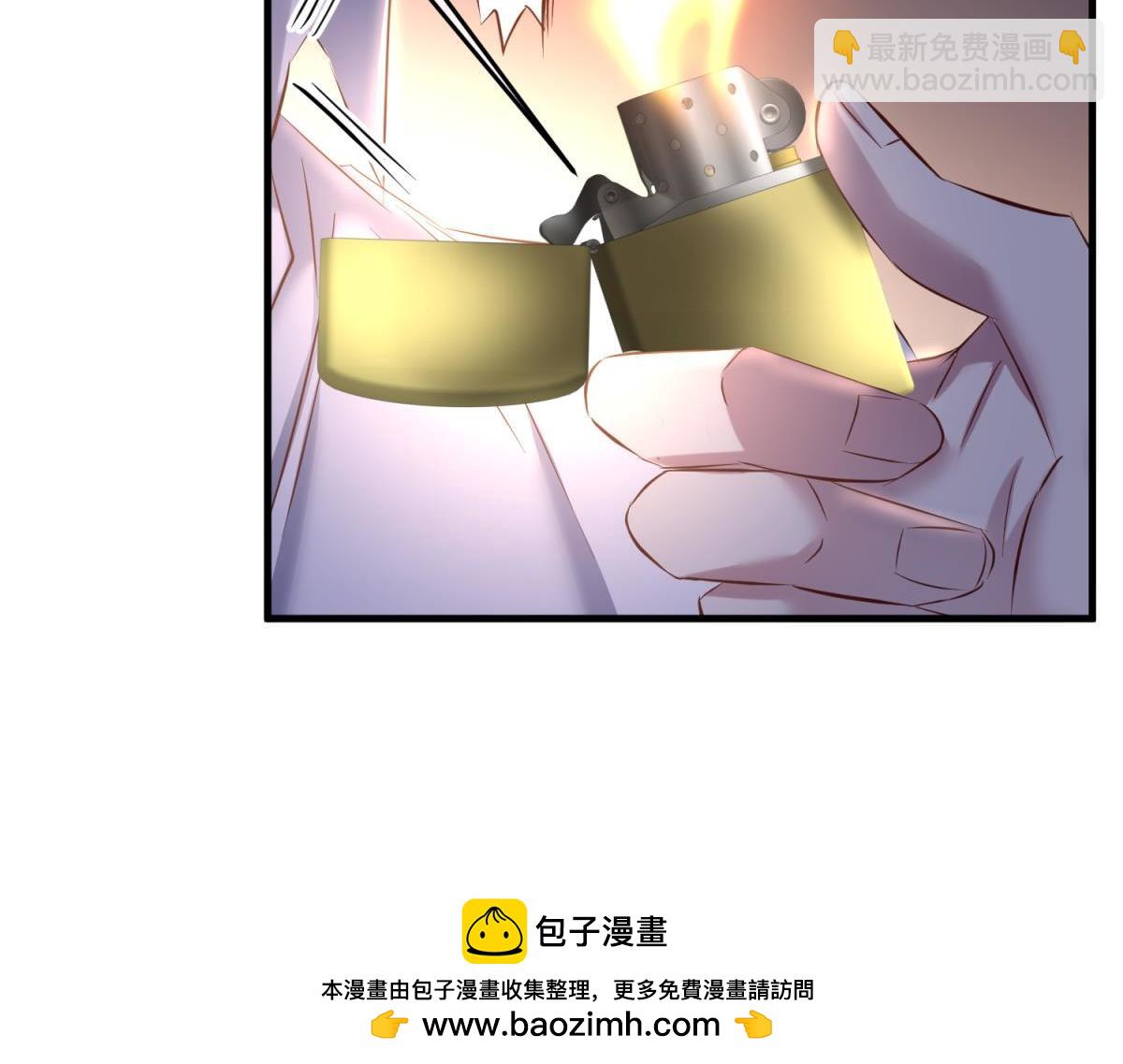 出狱(1/2)-第89话