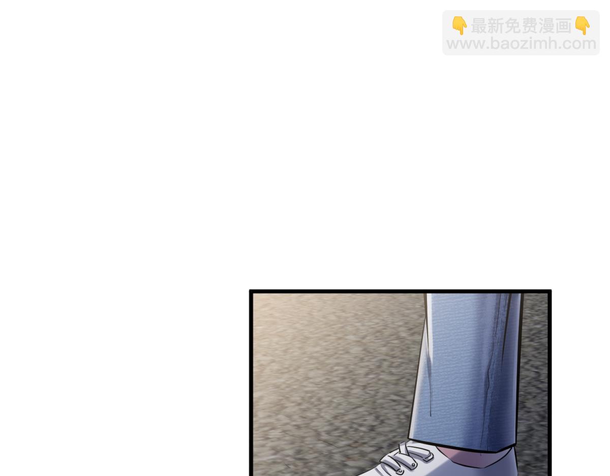 出狱(1/2)-第89话