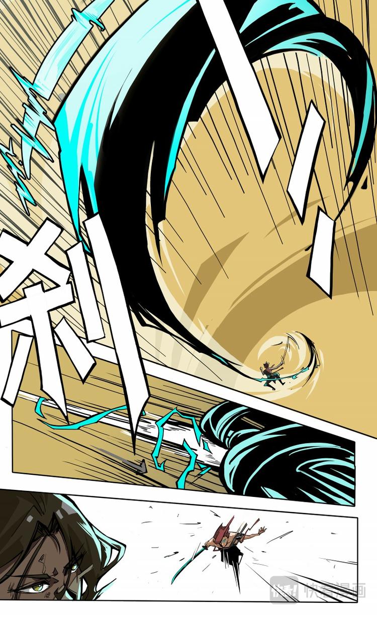 第19话&middot;上-第19话