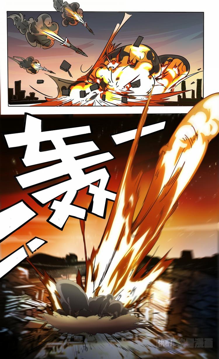 第30话 BOSS的真身-第31话