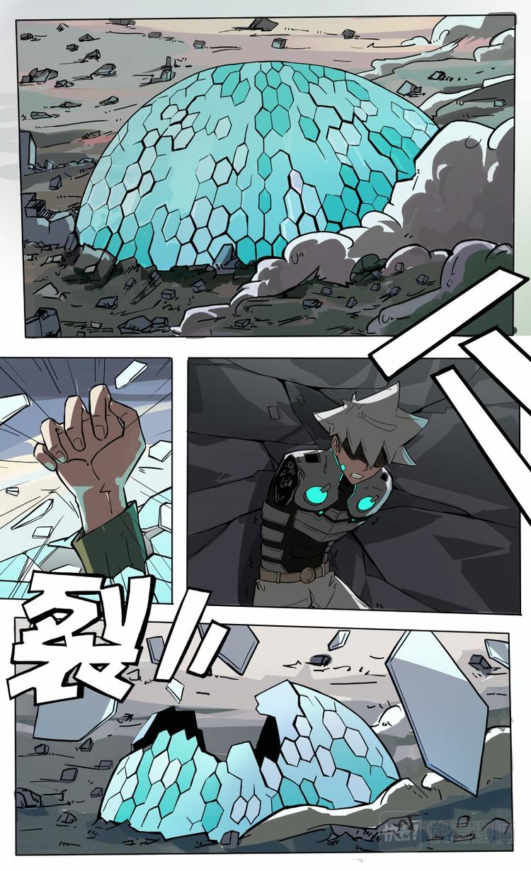 第30话 BOSS的真身-第31话