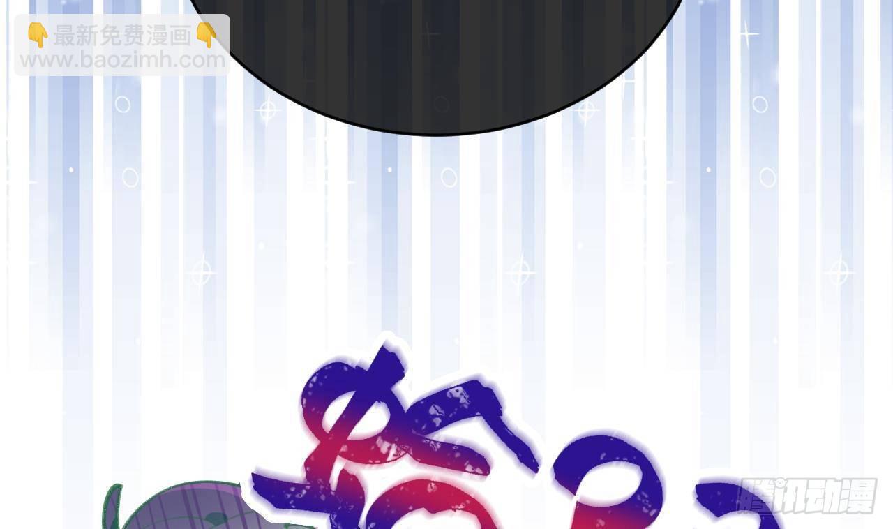 第0话 预告-第1话