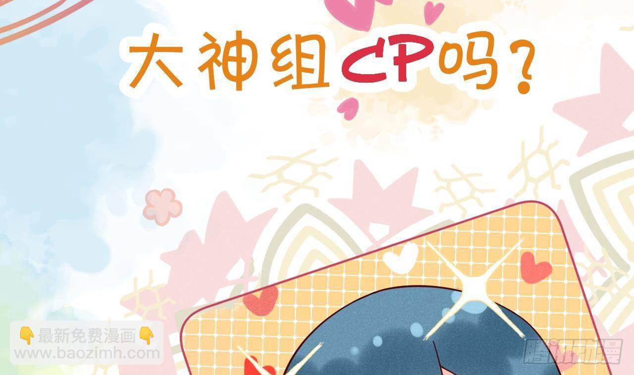 第0话 预告-第1话