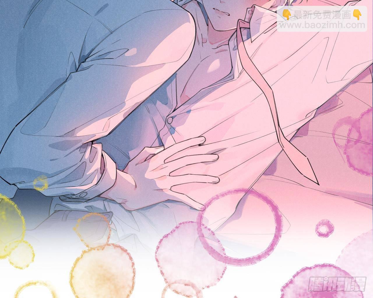 第0话 预告-第1话