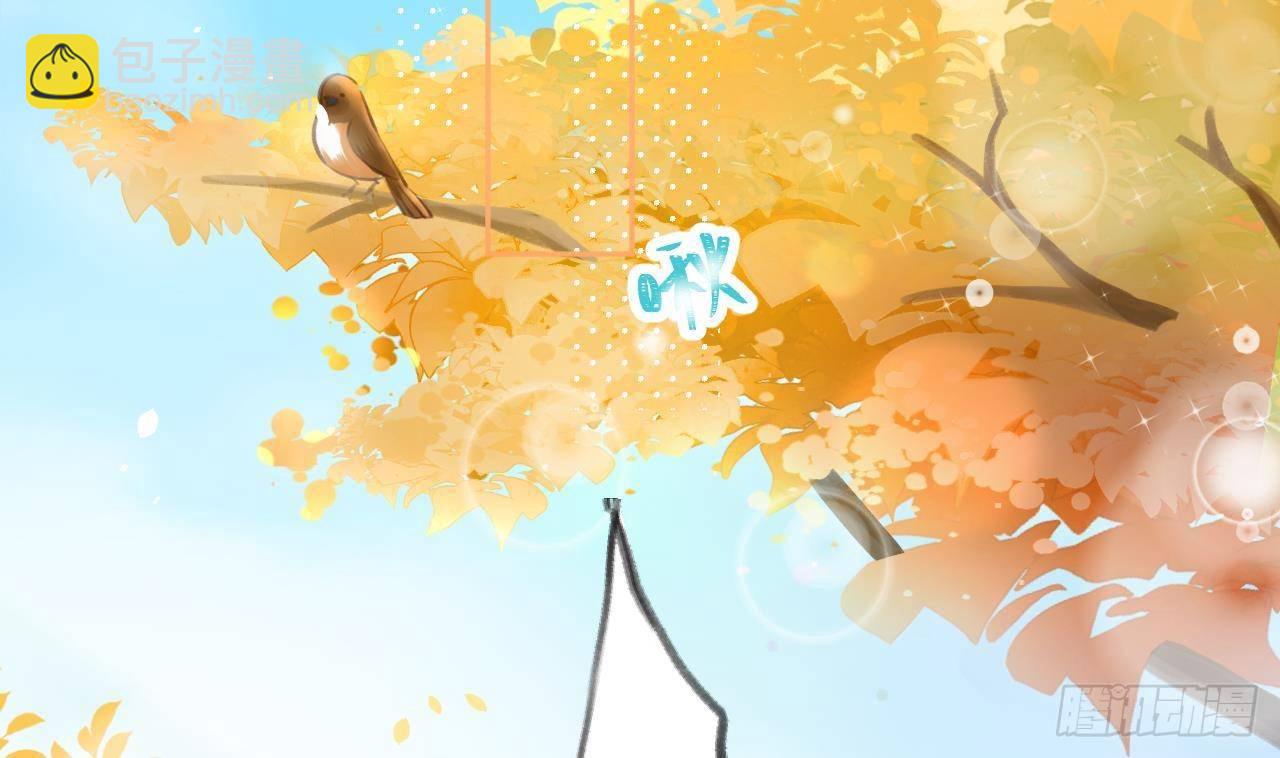 第10话 又是你？(1/2)-第11话