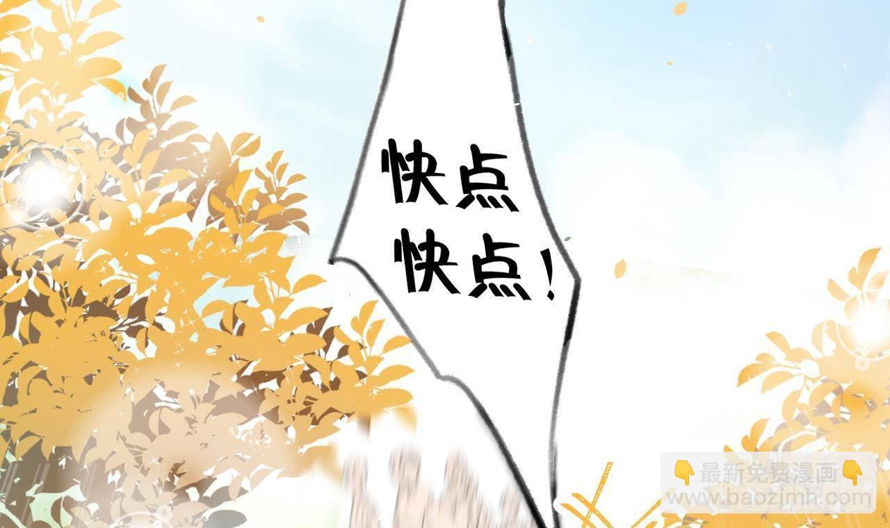 第10话 又是你？(1/2)-第11话