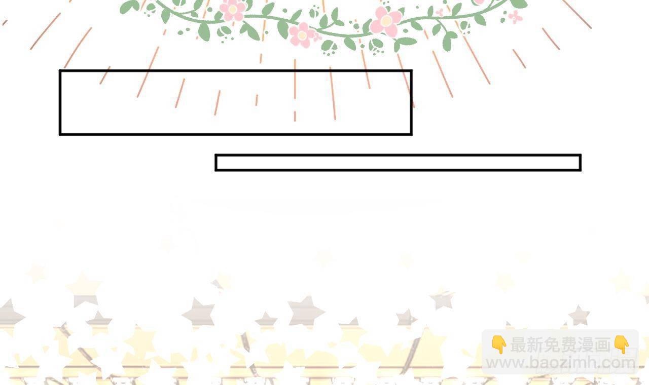 第10话 又是你？(1/2)-第11话