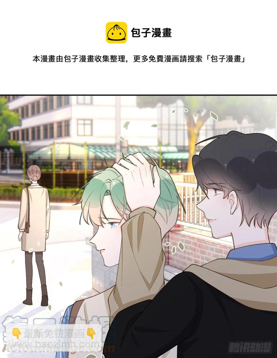 第93话  以后我罩你！(1/2)-第101话