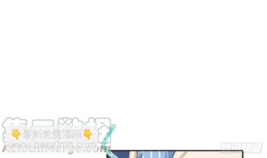 第93话  以后我罩你！(1/2)-第101话