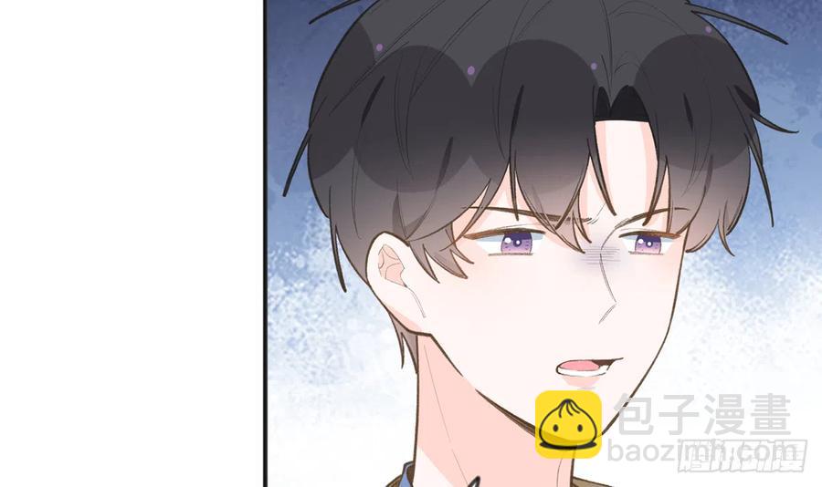 第93话  以后我罩你！(1/2)-第101话