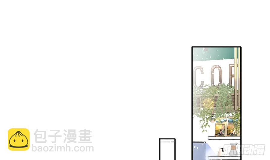 第93话  以后我罩你！(1/2)-第101话