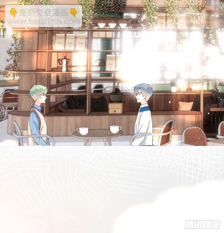 第93话  以后我罩你！(1/2)-第101话