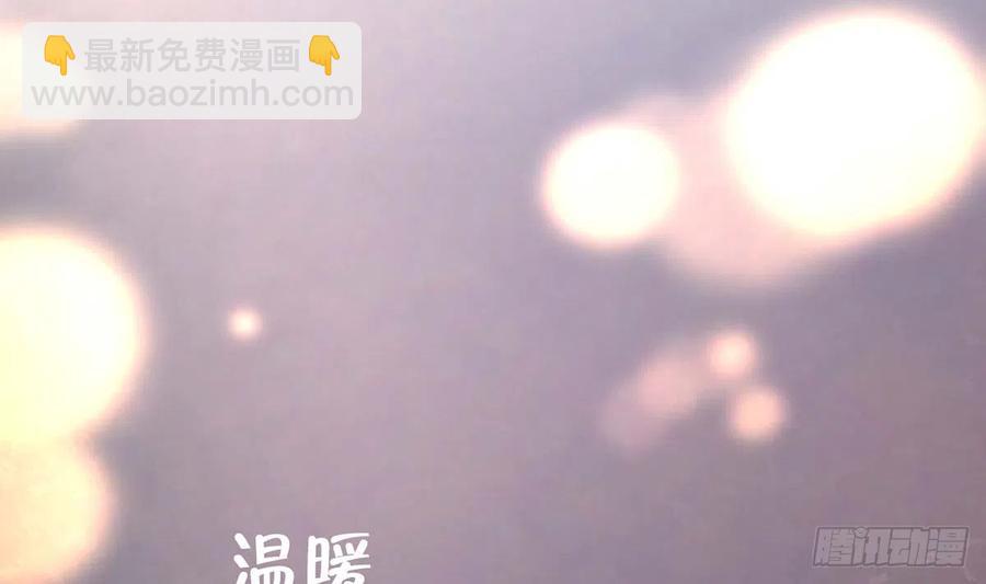 第93话  以后我罩你！(1/2)-第101话