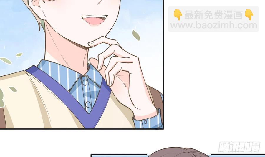 第93话  以后我罩你！(1/2)-第101话