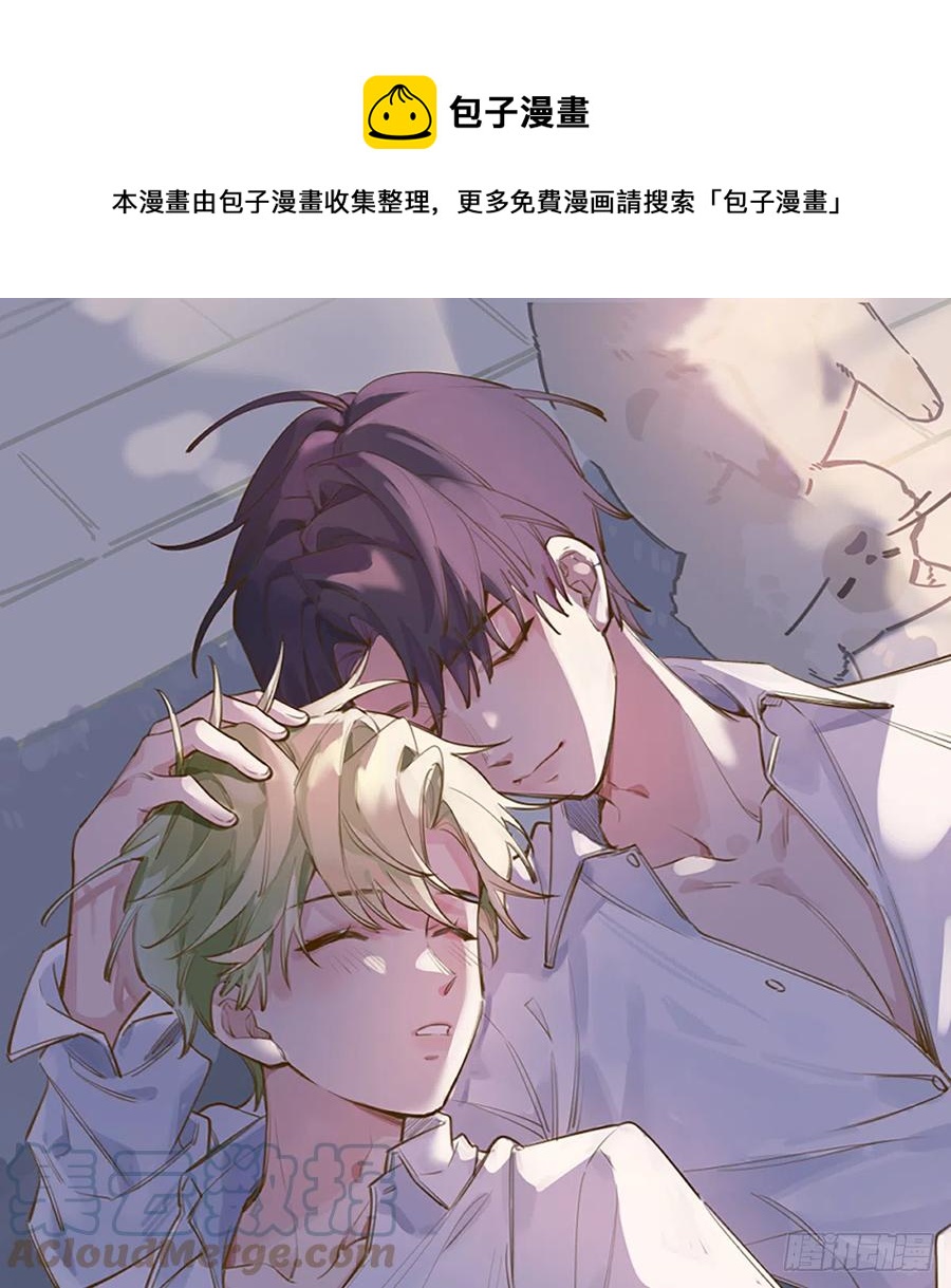 第95话  流言蜚语(1/2)-第103话