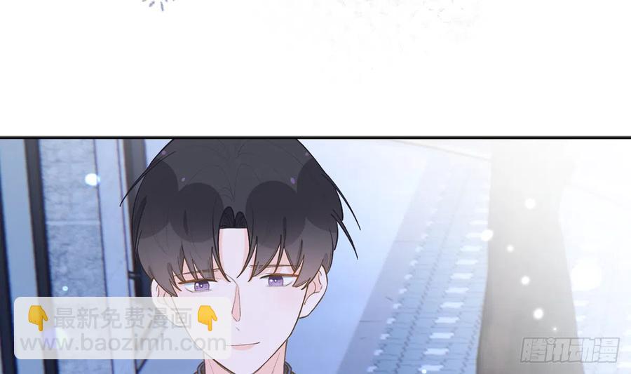 第95话  流言蜚语(1/2)-第103话