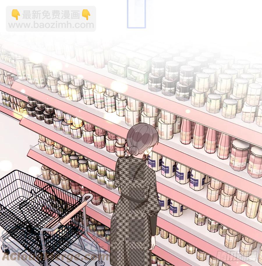 第95话  流言蜚语(1/2)-第103话