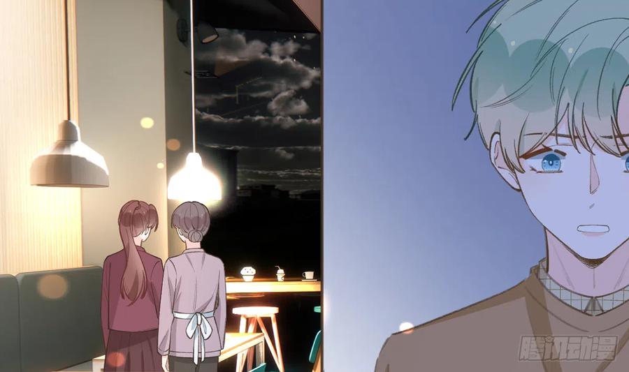 第97话  CP粉请求出战(1/2)-第105话