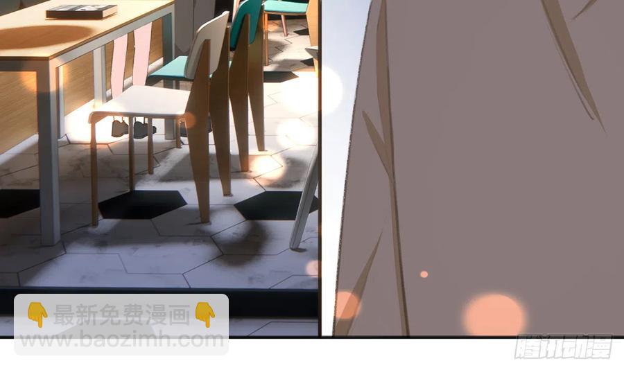 第97话  CP粉请求出战(1/2)-第105话