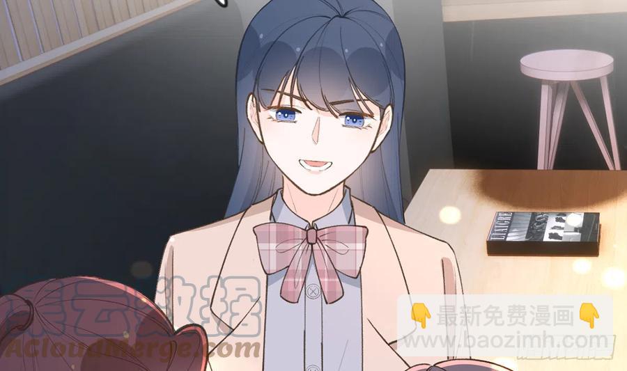 第97话  CP粉请求出战(1/2)-第105话