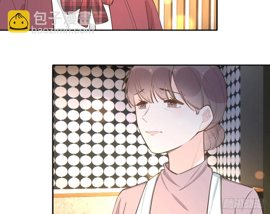 第97话  CP粉请求出战(1/2)-第105话