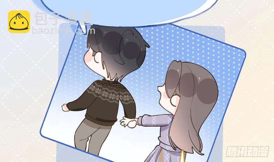 第99话  深吻(1/2)-第107话