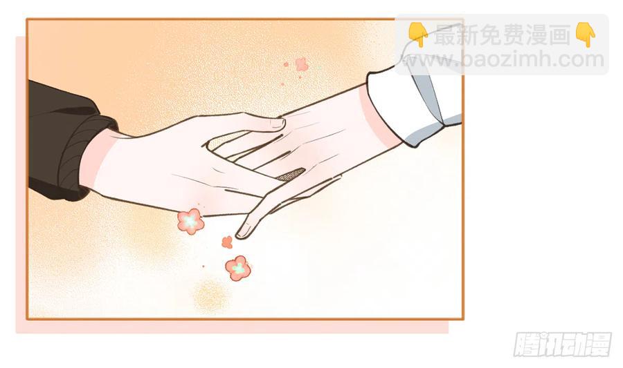 第99话  深吻(1/2)-第107话