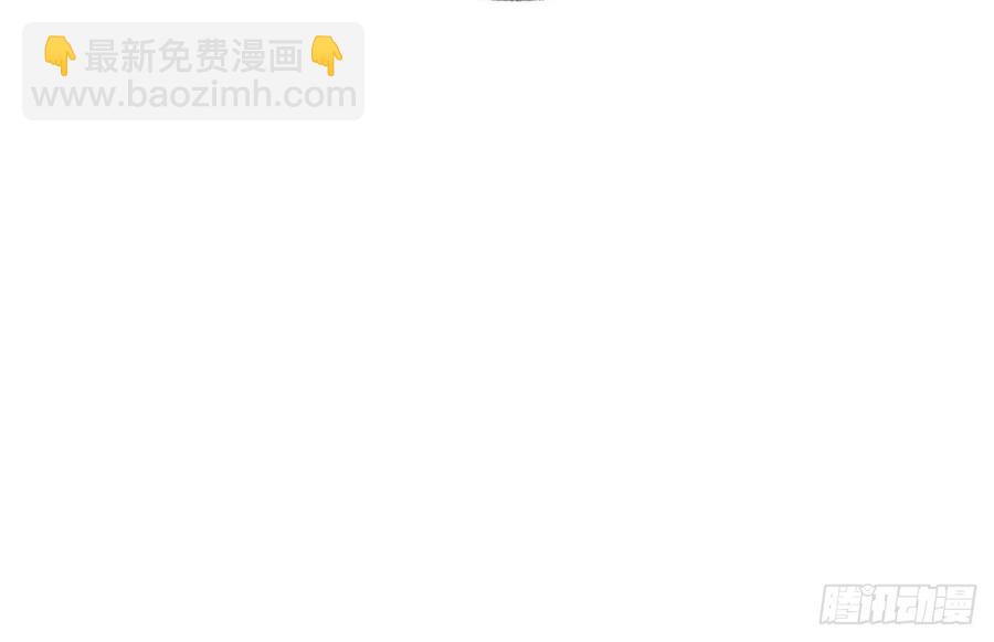 第99话  深吻(1/2)-第107话