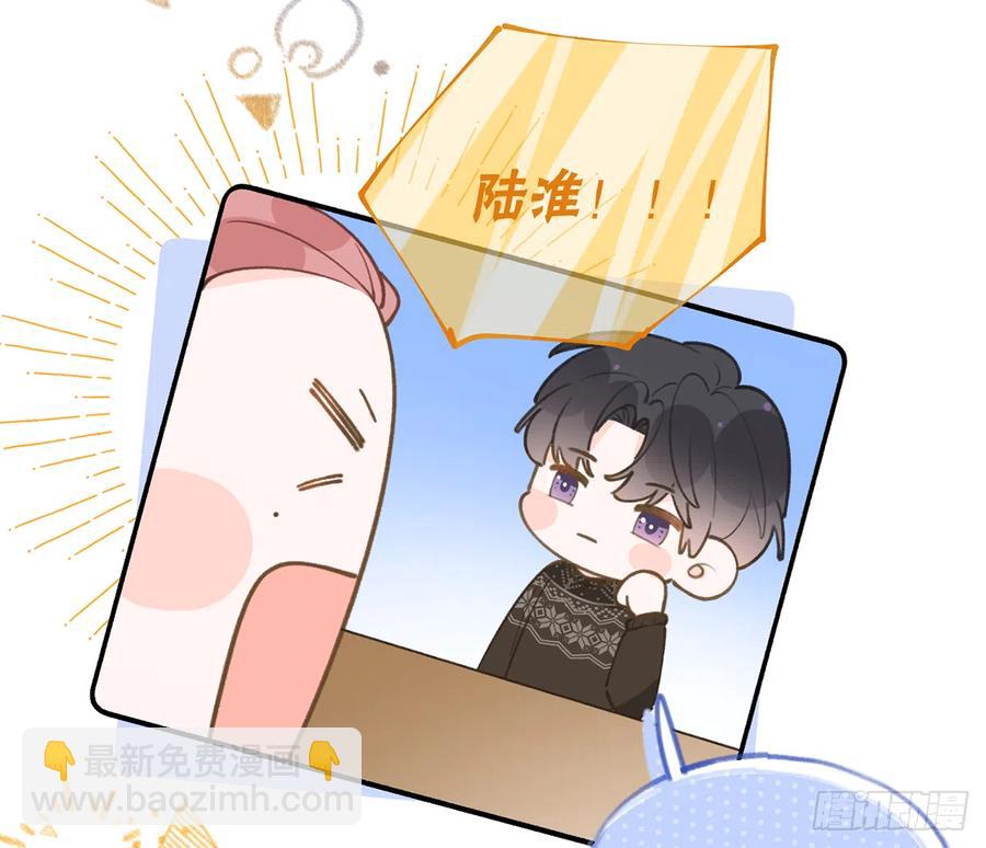 第99话  深吻(1/2)-第107话