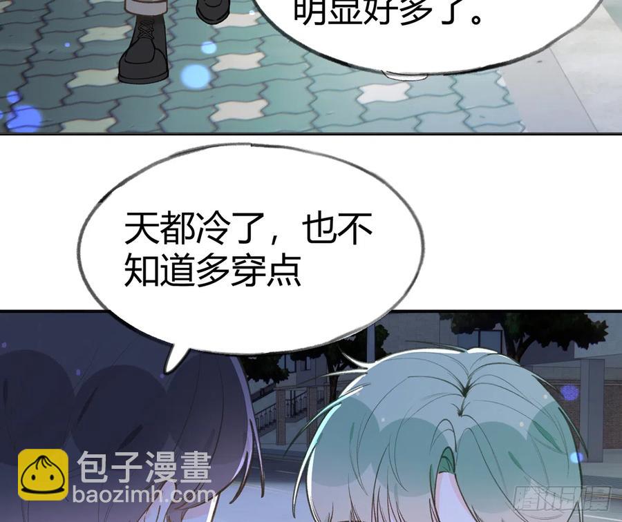 第99话  深吻(1/2)-第107话