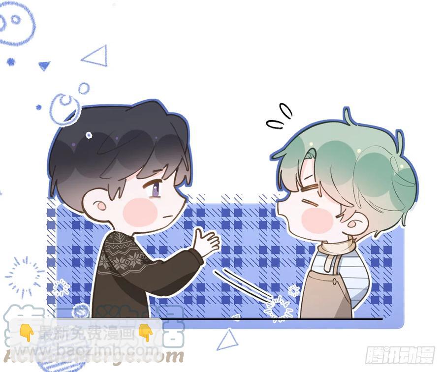 第99话  深吻(1/2)-第107话