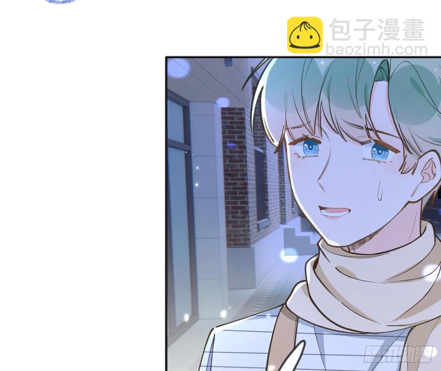 第99话  深吻(1/2)-第107话