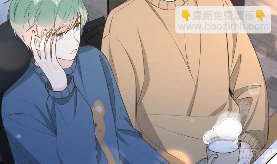 第100话  先认同后助攻(1/2)-第109话