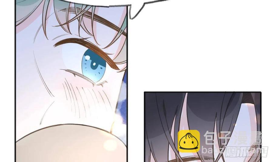 第100话  先认同后助攻(1/2)-第109话