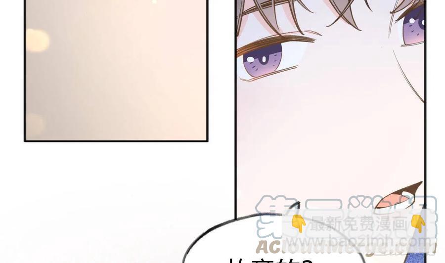 第100话  先认同后助攻(1/2)-第109话