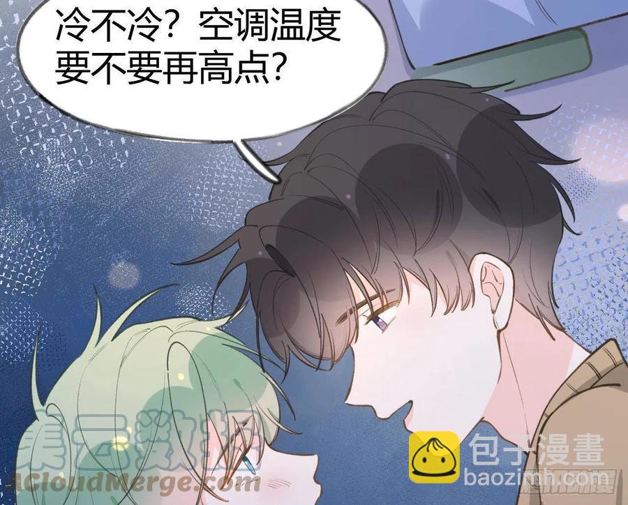 第100话  先认同后助攻(1/2)-第109话