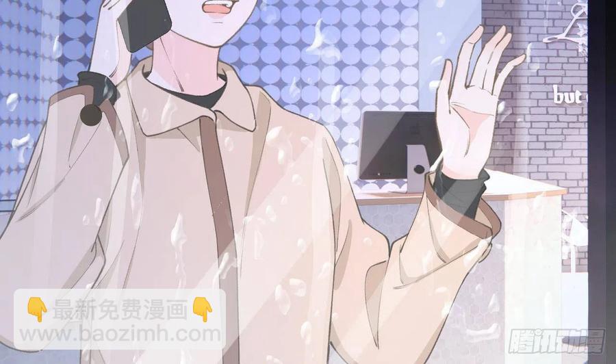 第100话  先认同后助攻(1/2)-第109话