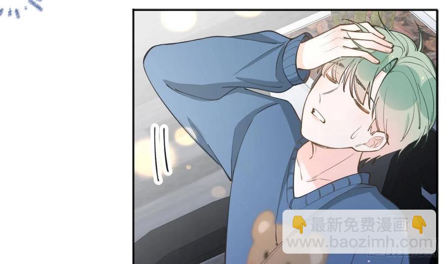 第100话  先认同后助攻(1/2)-第109话