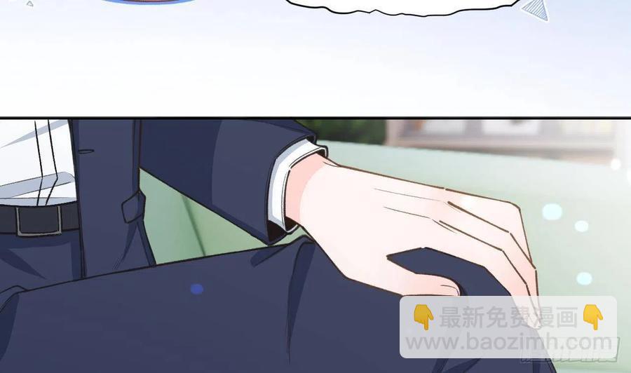 第102话  全员都在叠BUFF(1/2)-第111话