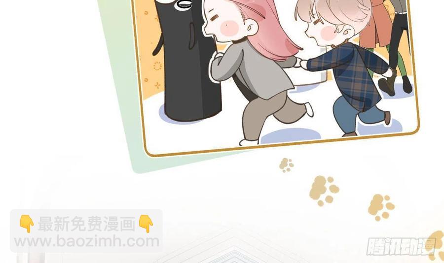 第102话  全员都在叠BUFF(1/2)-第111话