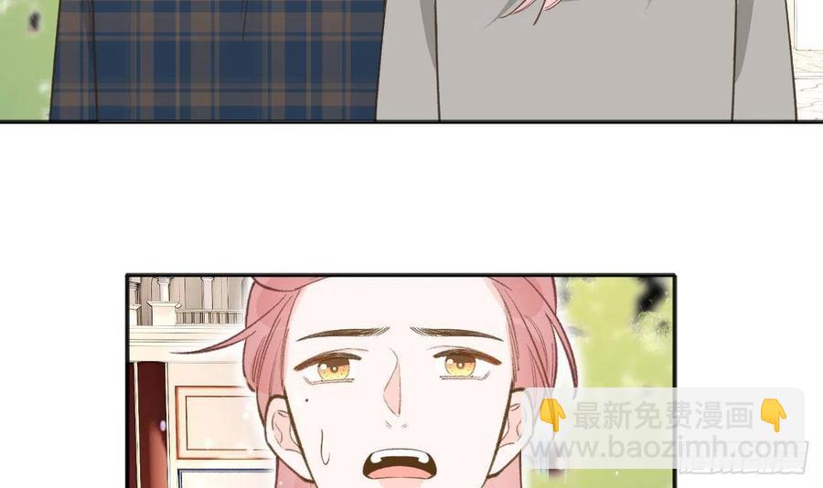 第102话  全员都在叠BUFF(1/2)-第111话