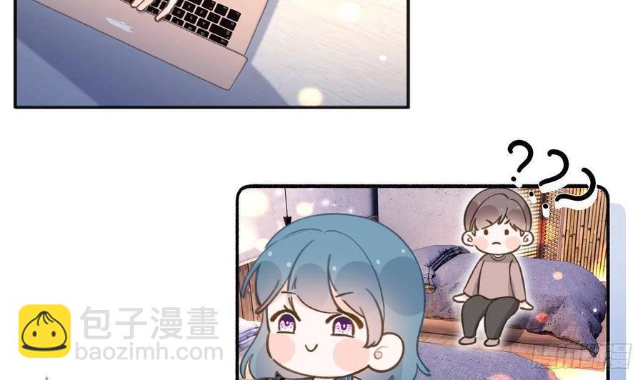 第102话  全员都在叠BUFF(1/2)-第111话