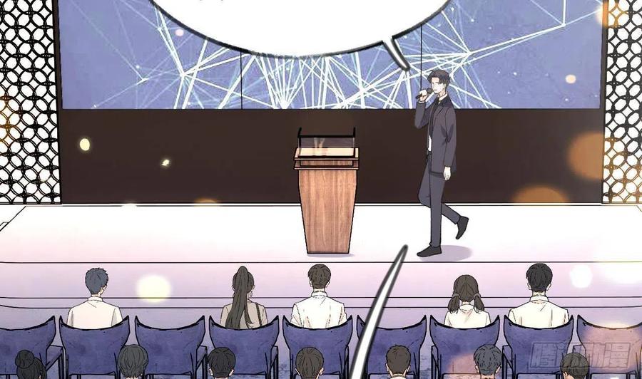 第103话  一起去领奖(1/2)-第113话