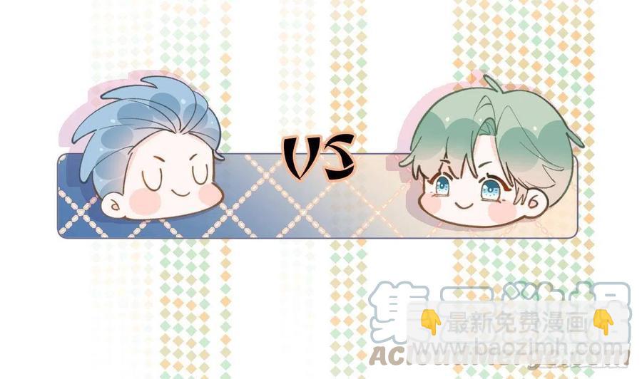 第103话  一起去领奖(1/2)-第113话