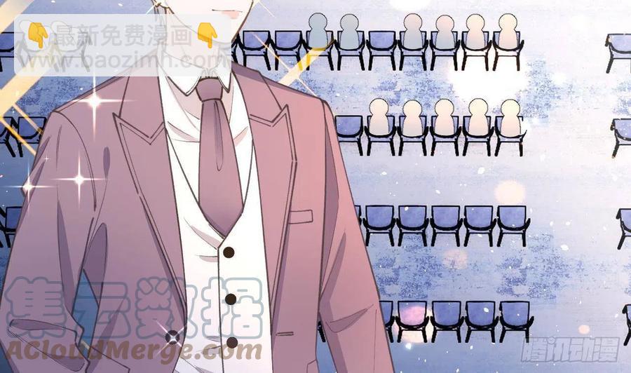 第103话  一起去领奖(1/2)-第113话