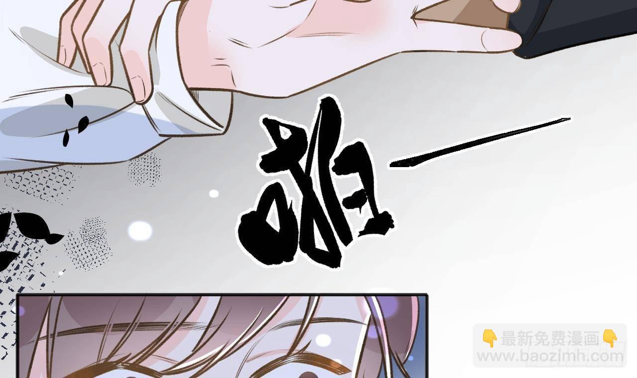 第107话  把事儿办了吧(1/2)-第117话